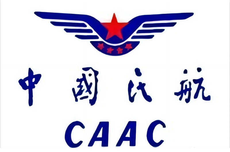2025年CAAC无人机执照政策新变化